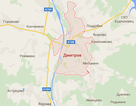 Ремонт стиральных машин г.Дмитров