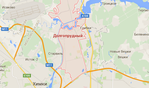 Ремонт стиральных машин Долгопрудный