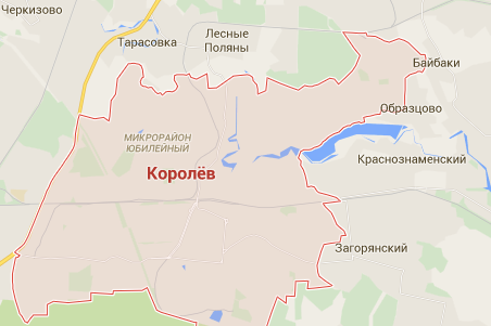 Ремонт стиральных машин в Королёв