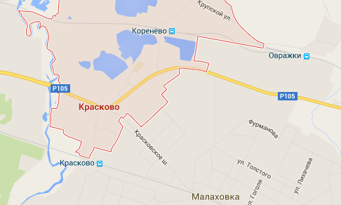 Ремонт стиральных машин в Красково