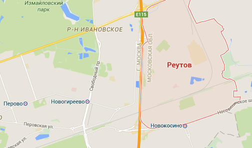 Ремонт стиральных машин в Реутове